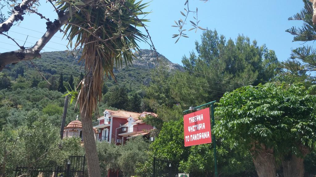 Belvedere Zakynthos Aparthotel Vasilikí